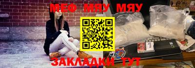 метамфетамин Берёзовский