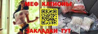 метамфетамин Берёзовский