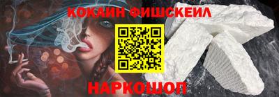 метамфетамин Берёзовский
