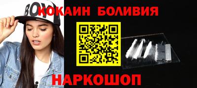метамфетамин Берёзовский