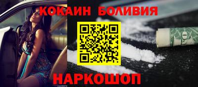 метамфетамин Берёзовский