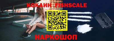 скорость mdpv Беслан