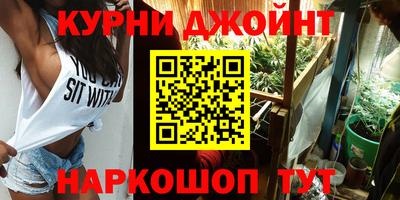 скорость mdpv Беслан