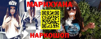 метамфетамин Берёзовский