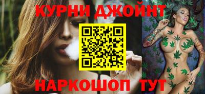 метамфетамин Берёзовский