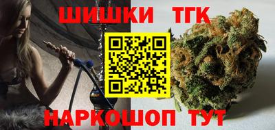 метамфетамин Берёзовский
