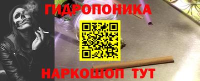 скорость mdpv Беслан