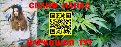 скорость mdpv Беслан
