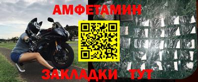 скорость mdpv Беслан