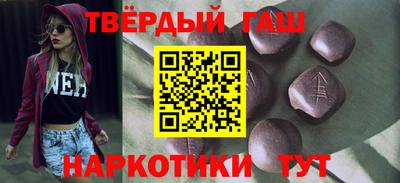 скорость mdpv Беслан