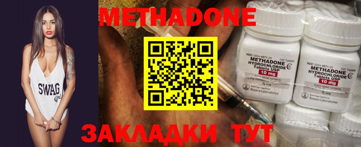 Галлюциногенные грибы Казань